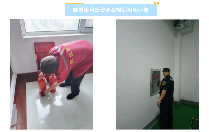巨佳物业|义务劳动