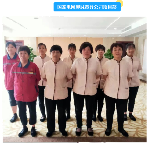 巨佳物业|周一例会简要