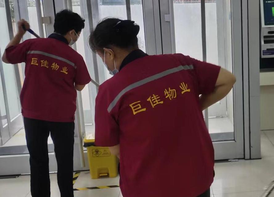 巨佳物业|劳动最光荣