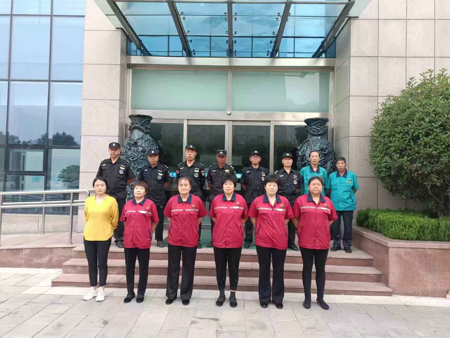 市场捷报|巨佳物业中标济宁市任城区教育和体育局
