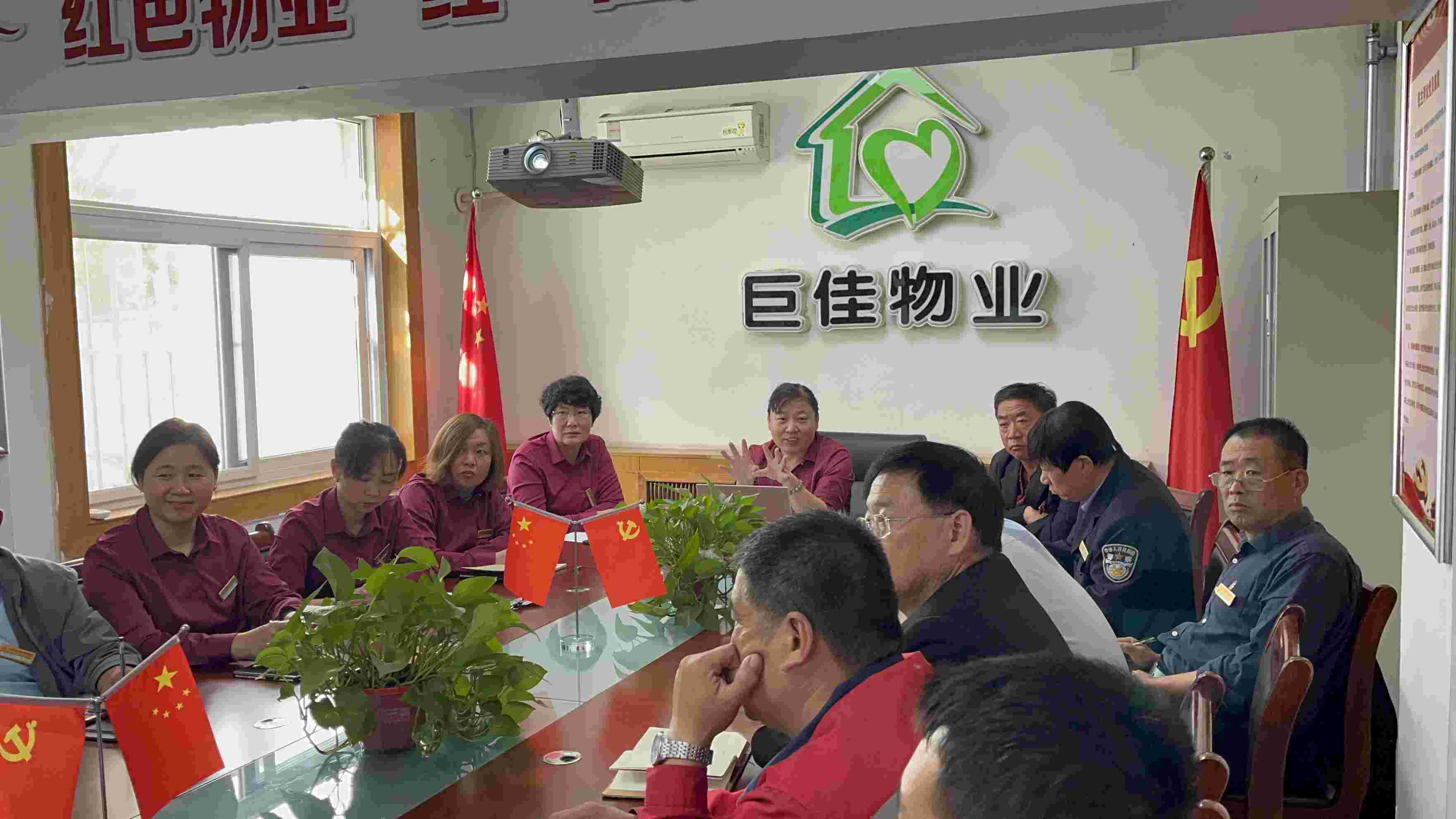 巨佳物业|节日我在岗 服务不打烊