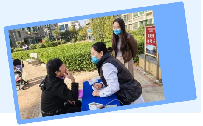 巨佳物业|关爱口腔健康 义诊活动进小区