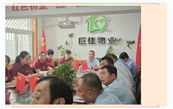 高温天气如何应对？