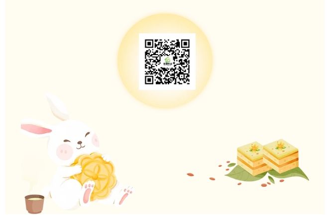 巨佳物业|如“月”而至 情暖中秋