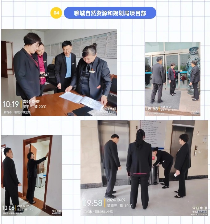 巨佳物业|品质抽查-10.10