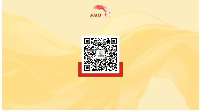 巨佳物业|入党积极分子双推会