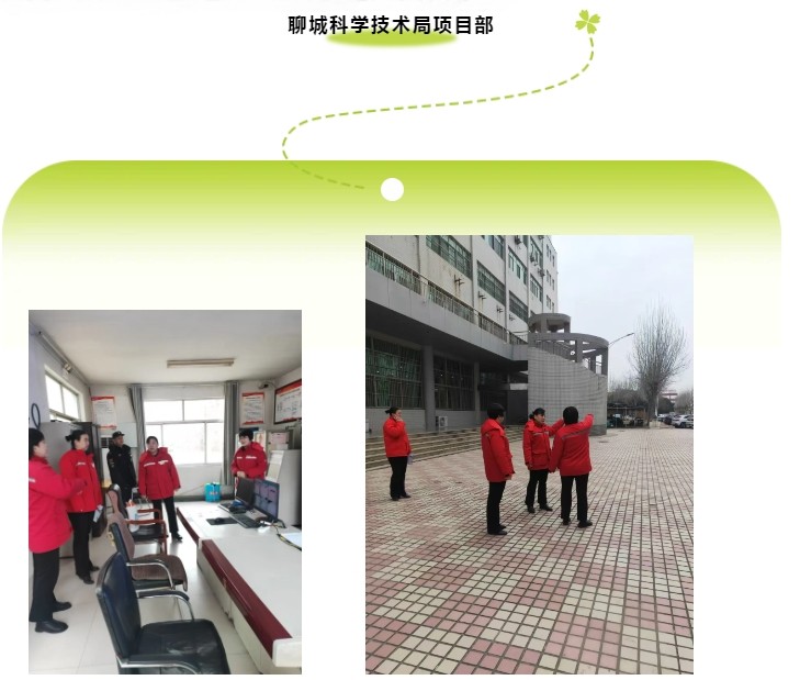 巨佳物业|品质抽查-12.12