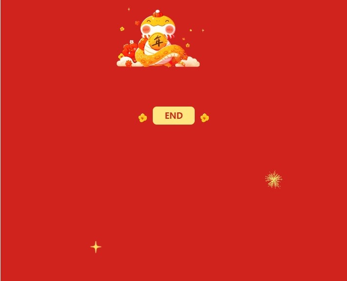 巨佳物业|情系员工，福满新春！