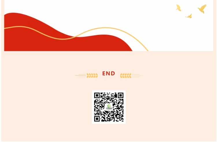 巨佳物业|入党积极分子双推会-2025.03.13