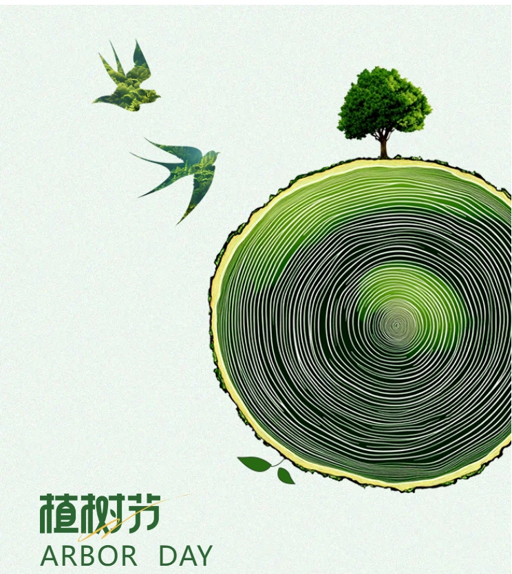 巨佳物业|“植”此青绿，拥抱春天-2025.03.14