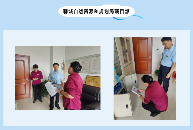 巨佳物业|物资管理专项检查——加强精细化管理 提升库房管理水平