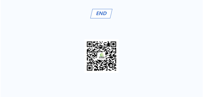 巨佳物业|七月份总结会议-2025.08.10