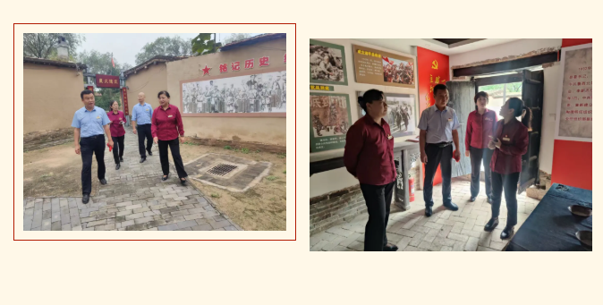 巨佳物业|党员活动日-2025.09.24
