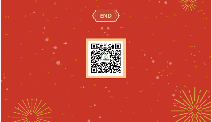 巨佳物业|新春送温暖，福利暖人心！