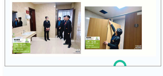 巨佳物业|品质抽查-2026.03.31